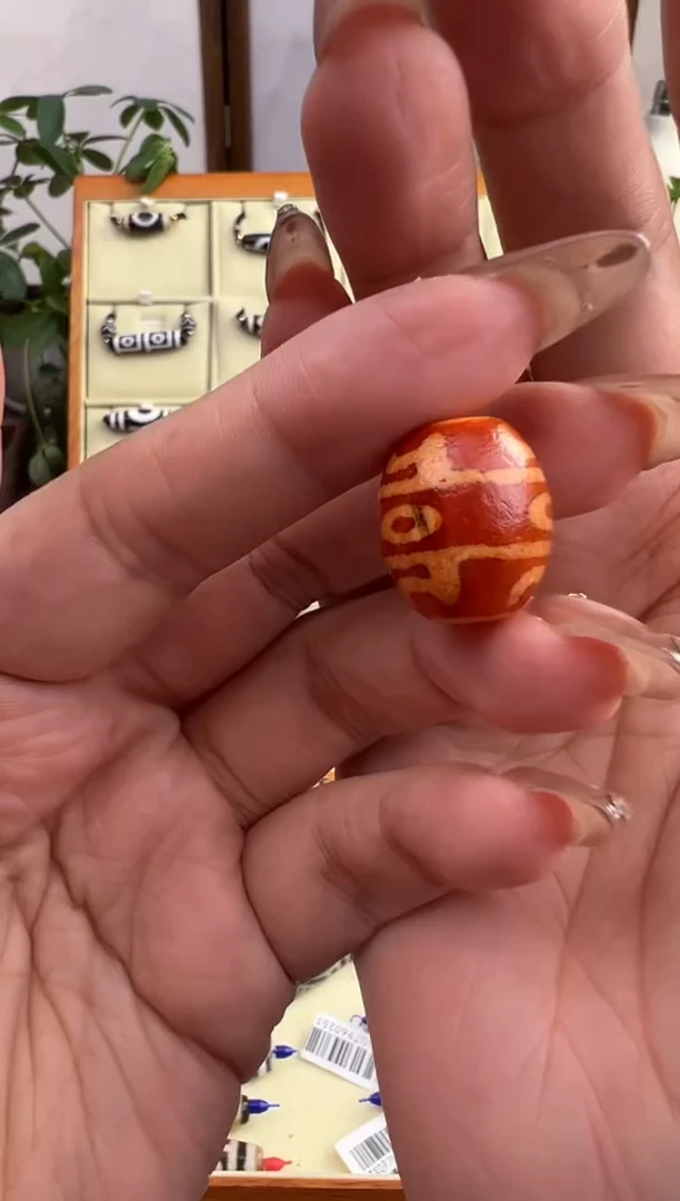 【闪购商品】玛瑙/玉髓吊坠(不含链)未镶嵌87.微瑕