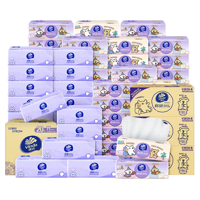 维达线条小狗棉韧抽纸M码90抽18包*3箱+倍韧抽纸M码90抽20包/箱