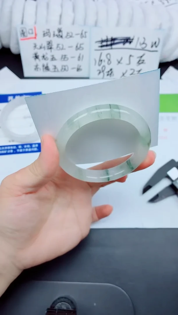 未镶嵌手镯石英质玉139-60.7