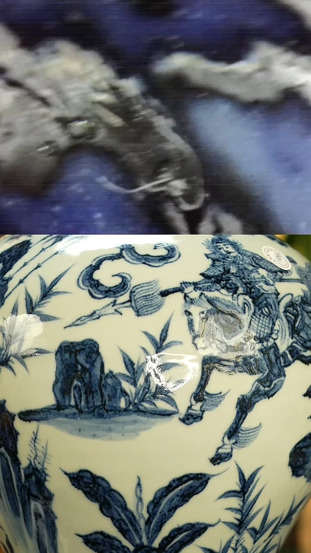 其他青花人物故事大罐1088