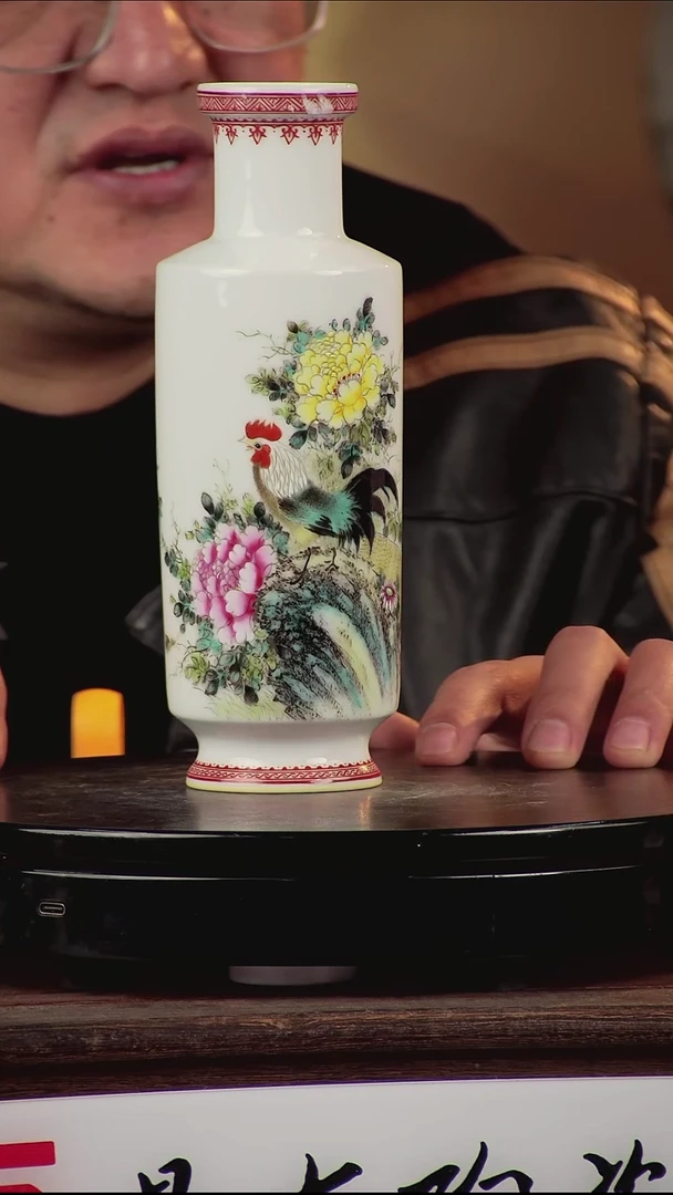 摆件瓷《景东专属》摆件L945