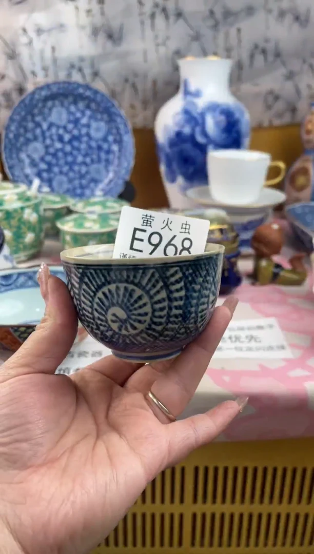 瓷片浅**淡EEEEEEE瓷片968