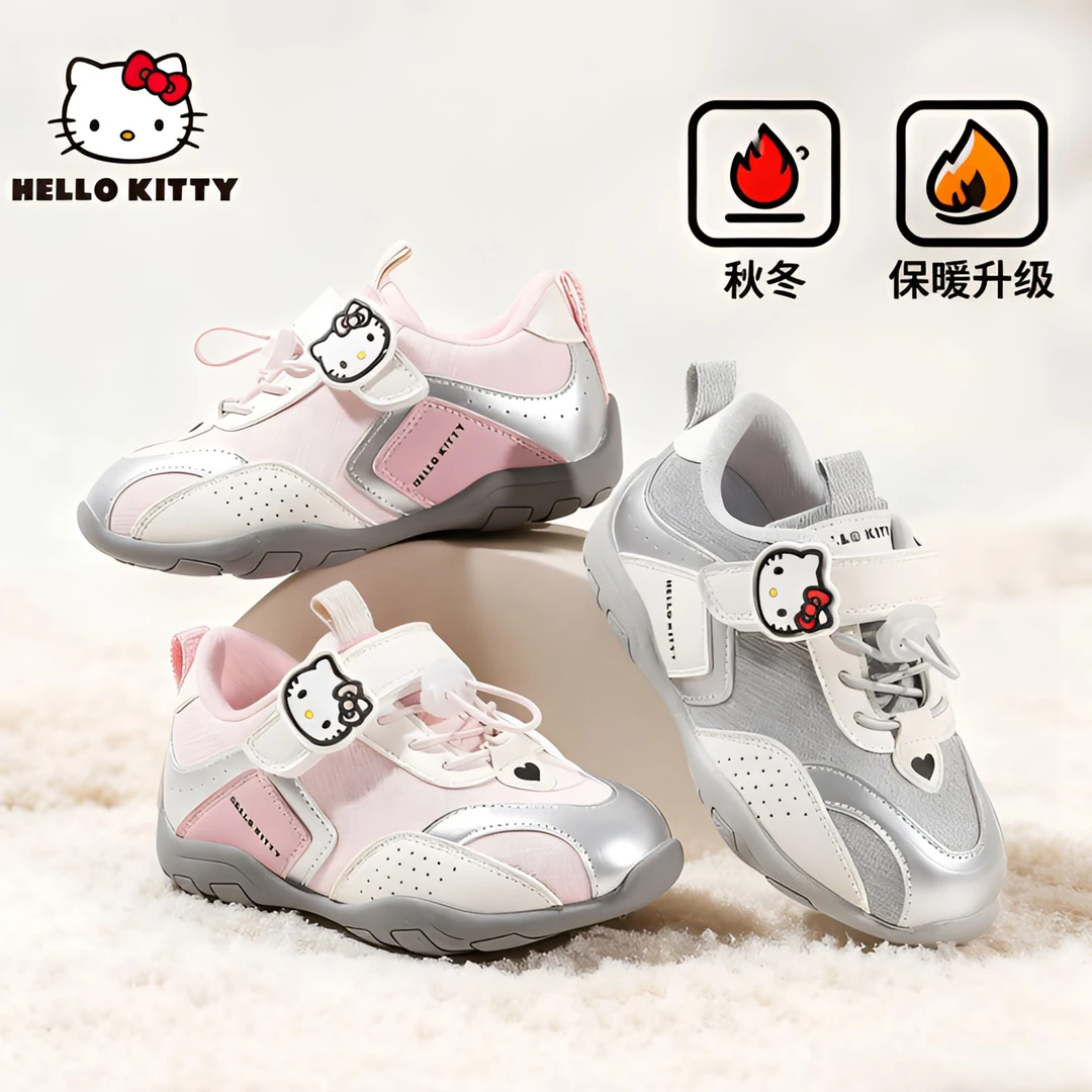 Hello kitty女童女宝秋冬款儿童女孩鞋子软底防滑保暖德训运动鞋