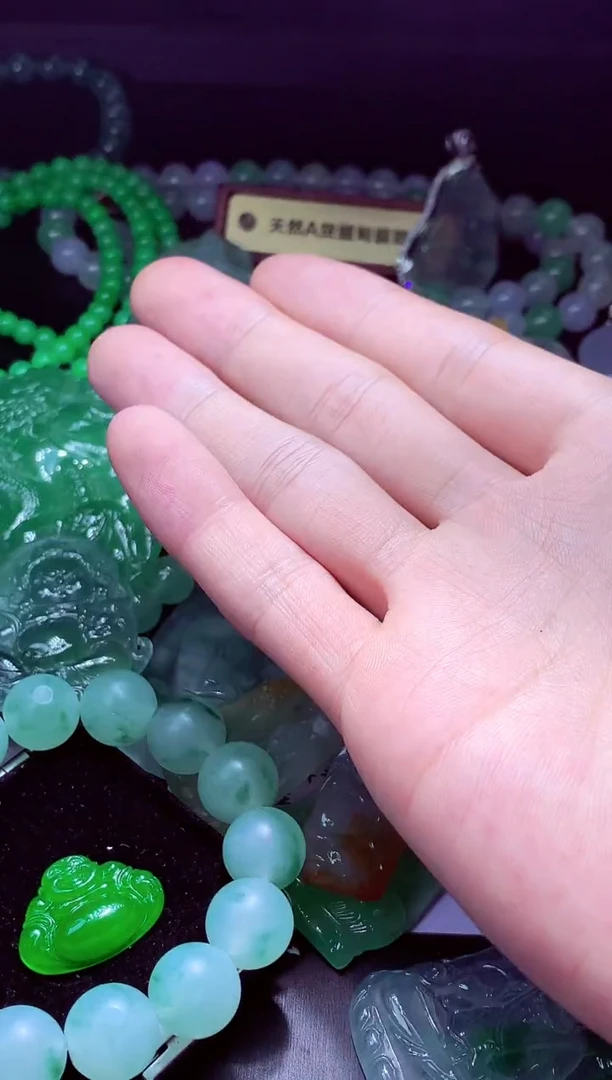 未镶嵌定制翡翠林*#翡翠毛货定制