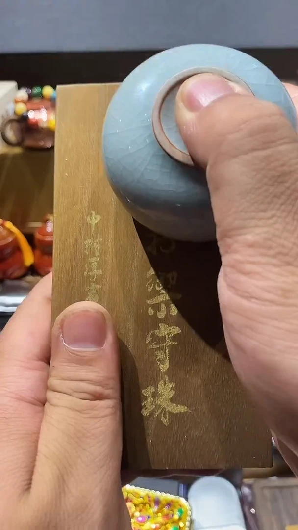 瓷片闪购商品 如图所示