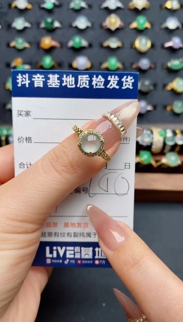 银S925镶嵌戒指翡翠.