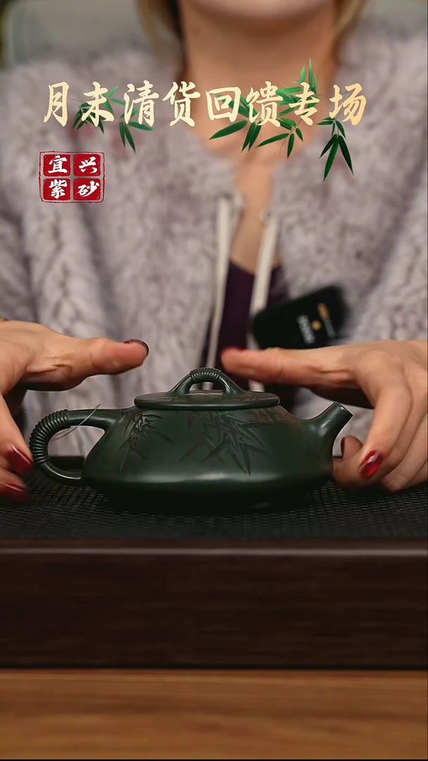 茶壶紫砂宜兴原矿 手工 紫砂壶