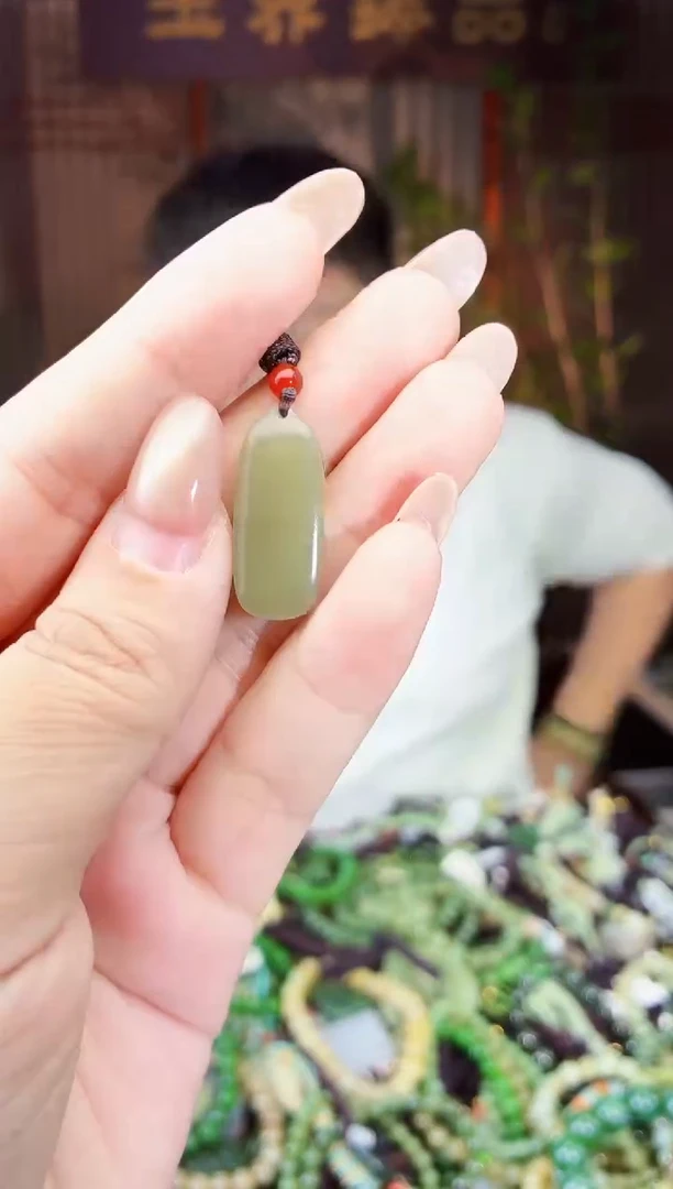 颈饰未镶嵌和田玉多样性发货拍一发一