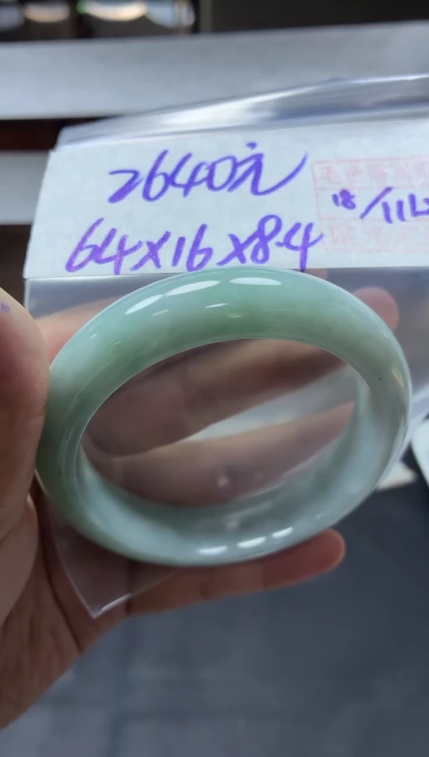 未镶嵌定制翡翠全141#2640元多样性拍一发一毛货需抛光