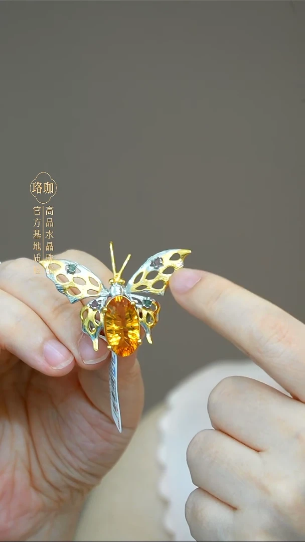 银S925镶嵌颈饰水晶黄水晶925银蝴蝶戒指