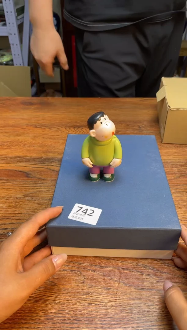 瓷片瓷片满20米包邮一单一付742號