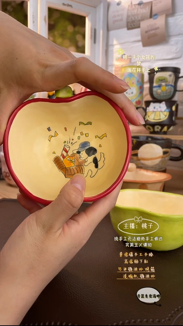摆件景德镇创意手绘可爱设计师款文创杯红苹果碗