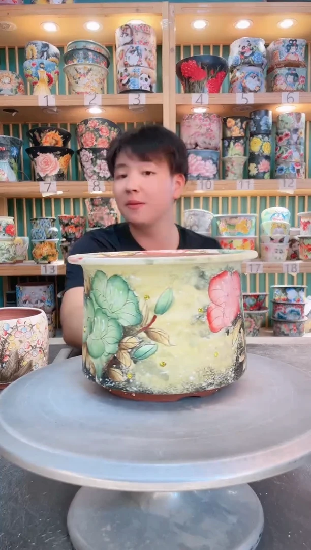 默认微瑕一物一拍0804-046瑕疵