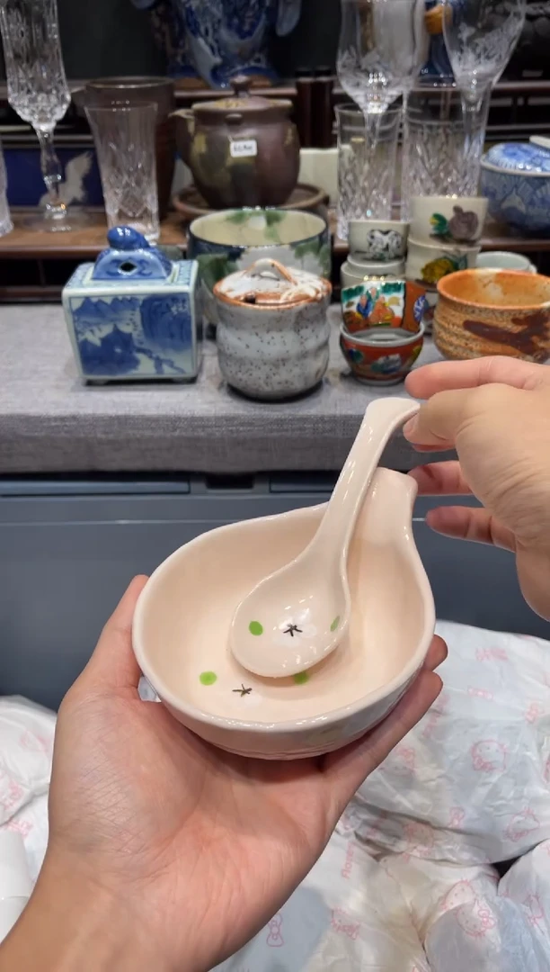 瓷片 闪购商品专用链接