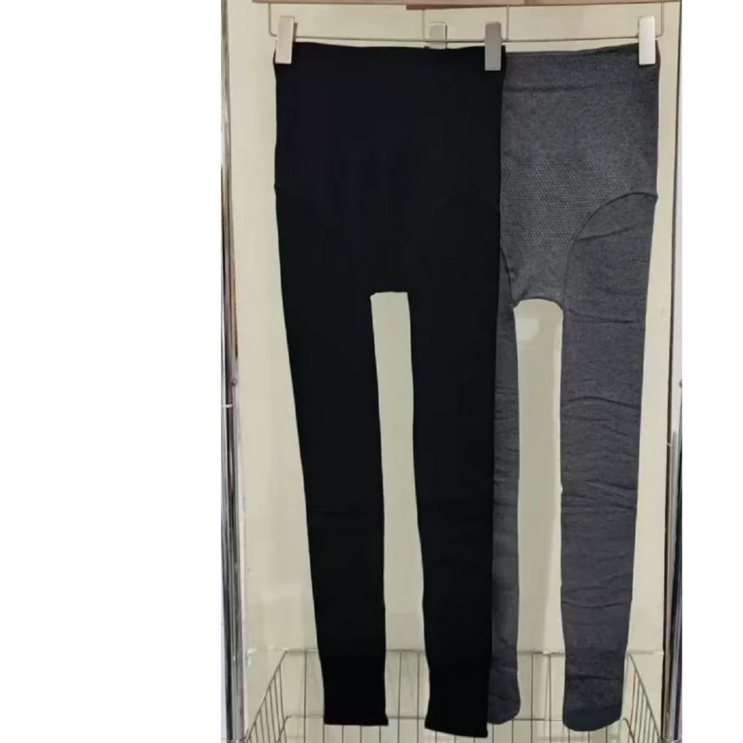 【俐心2】女士高腰鱼骨修身塑型裤袜踩脚打底裤收腹提臀连脚裤