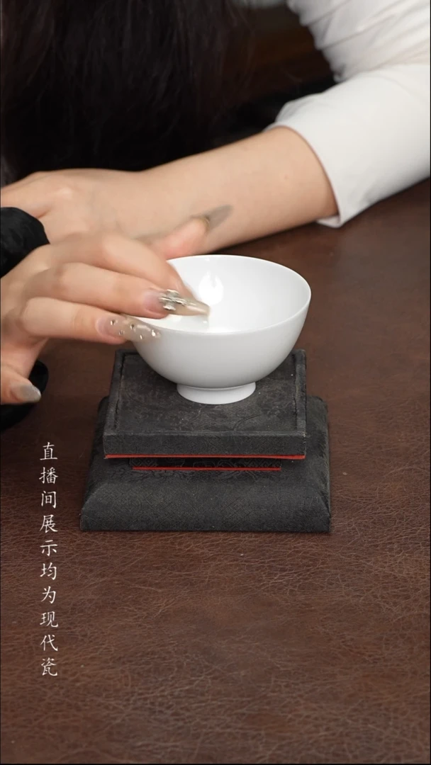 景德镇白胎小圆容杯