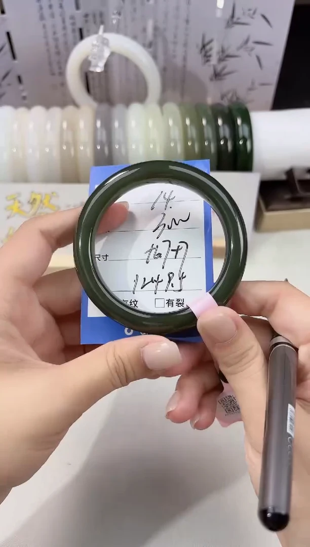 未镶嵌手镯和田玉湖水14