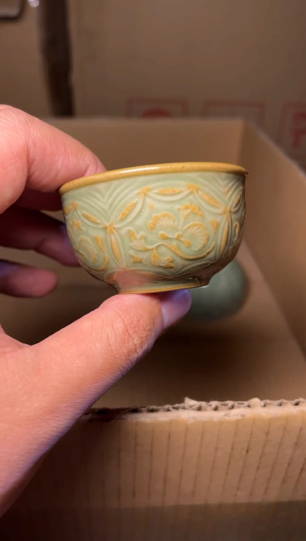 瓷橄榄绿大观通宝1只