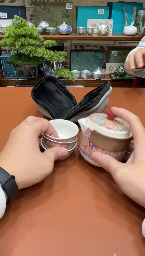 11【闪购商品】1111111111111库存