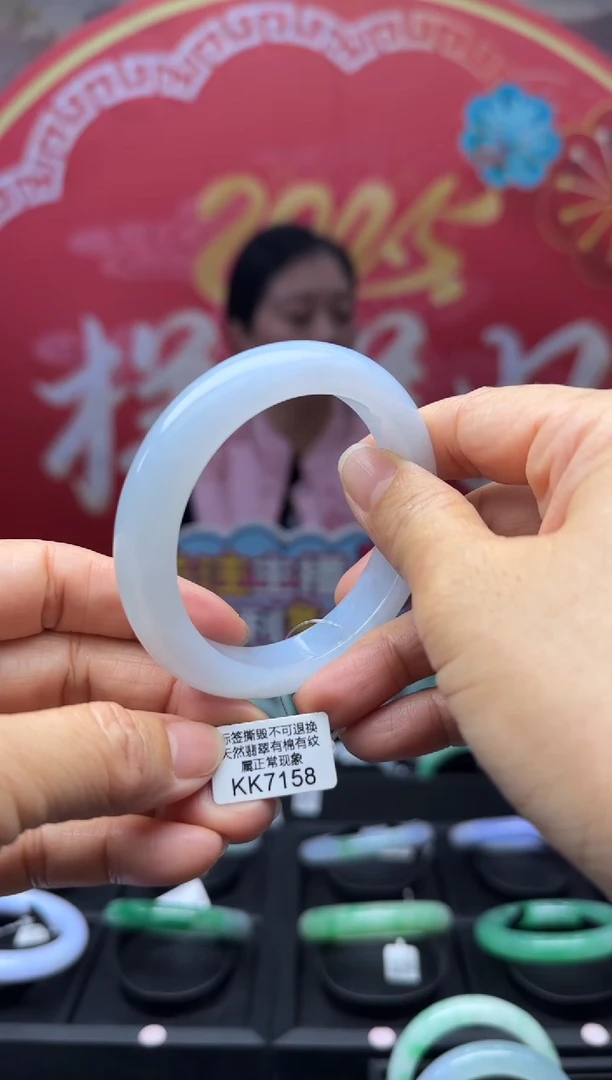 【闪购商品】翡翠手镯未镶嵌正圈57+ KK7158需包容退货扣一百