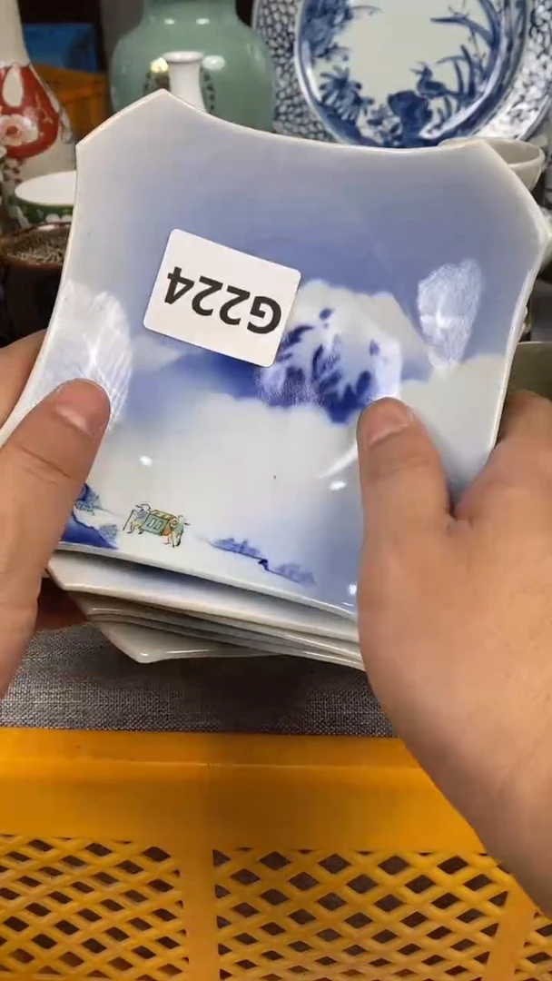 【闪购商品】瓷片224瓷器瓷片茶周边