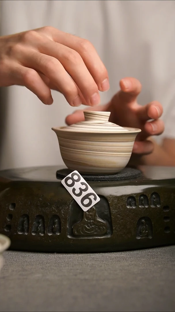 836景德镇陶瓷茶器系列