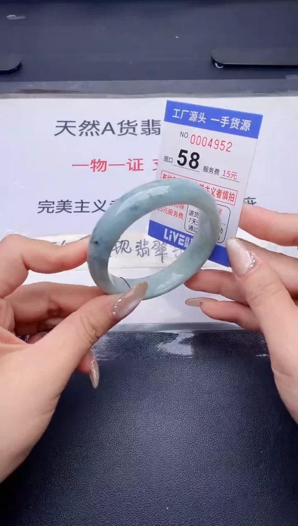 未镶嵌手镯翡翠翡翠手镯未镶嵌