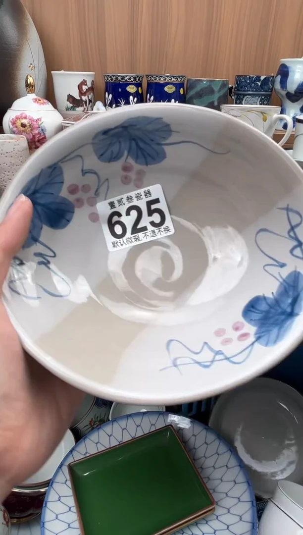 J*H瓷器瓷器瓷器瓷器