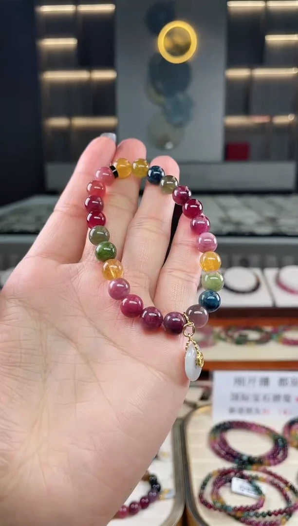 未镶嵌单圈手串8mm+碧玺（多样性发一条）T