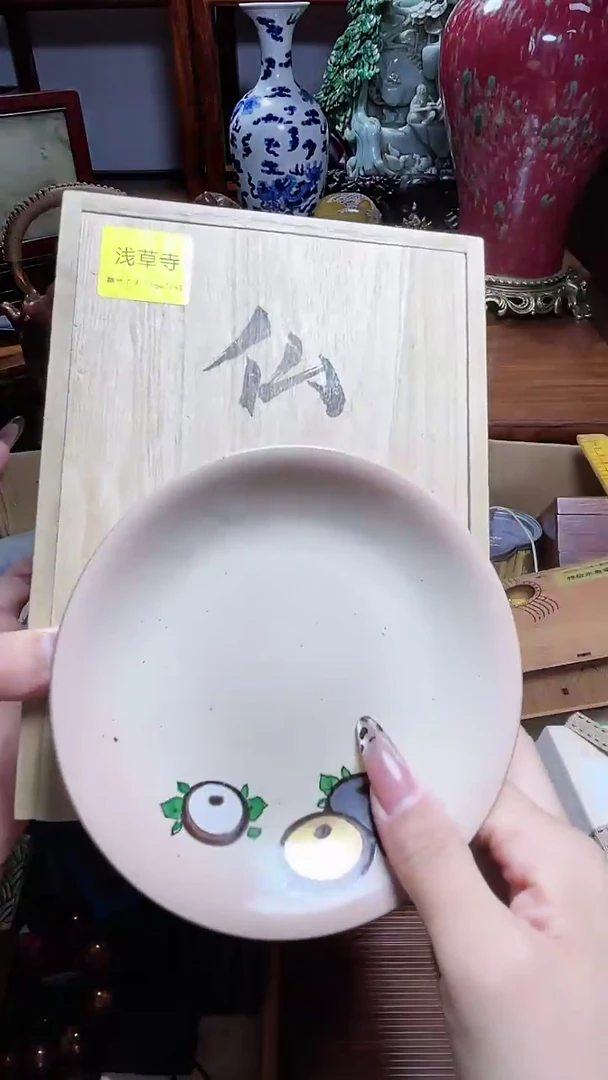 1瓷器瓷器瓷器瓷器