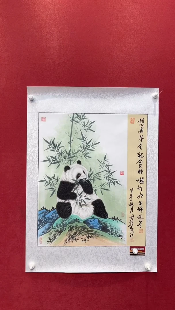 国画老师创作作品  40