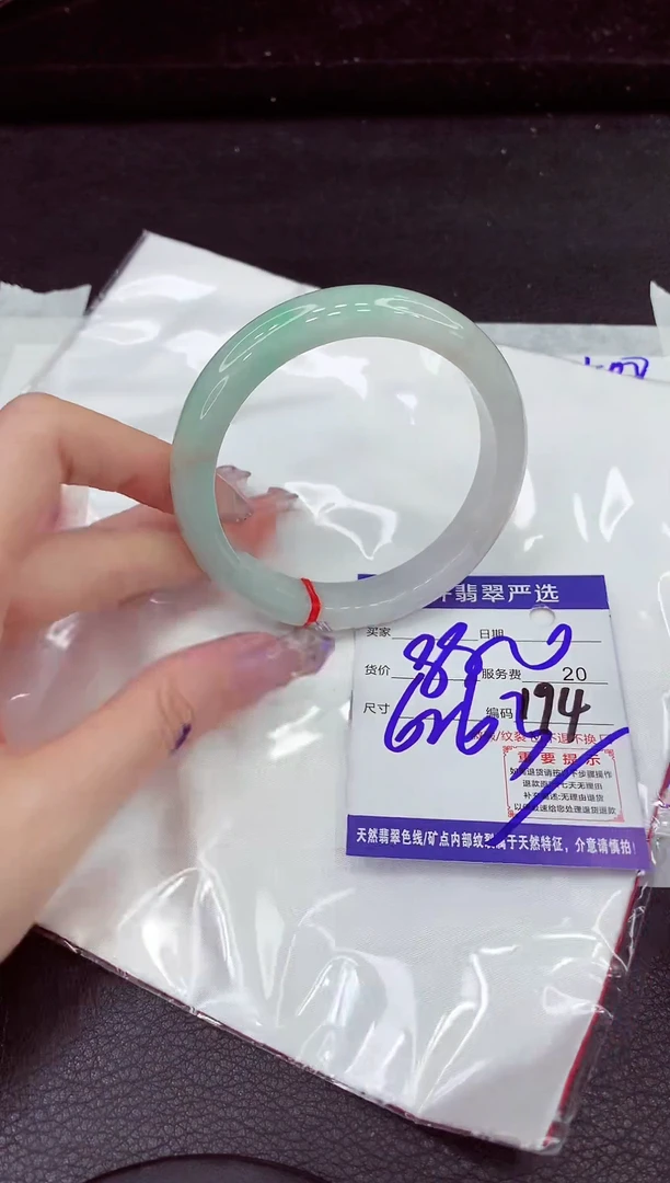 未镶嵌手镯翡翠1111111111