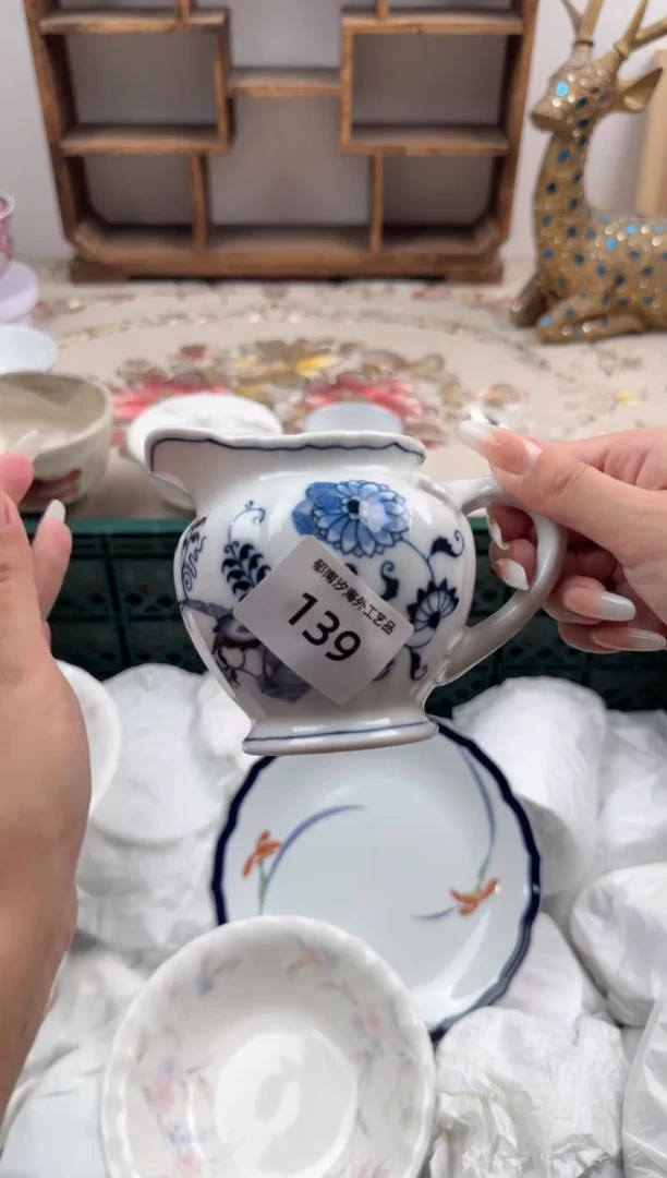 瓷片二*D          139