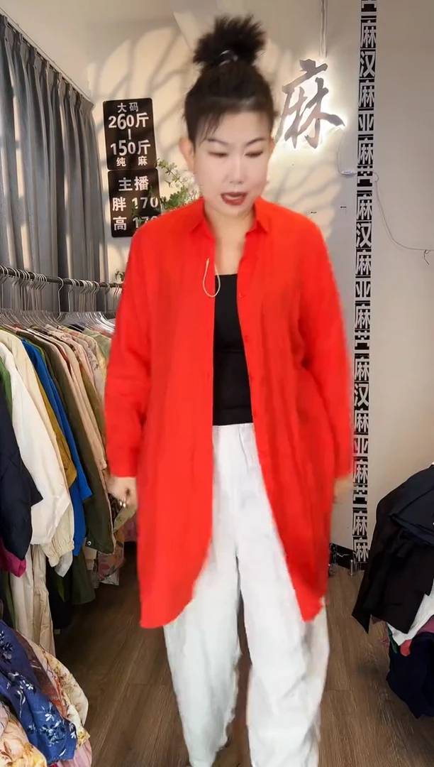 亚麻汉麻苎麻大码女装。