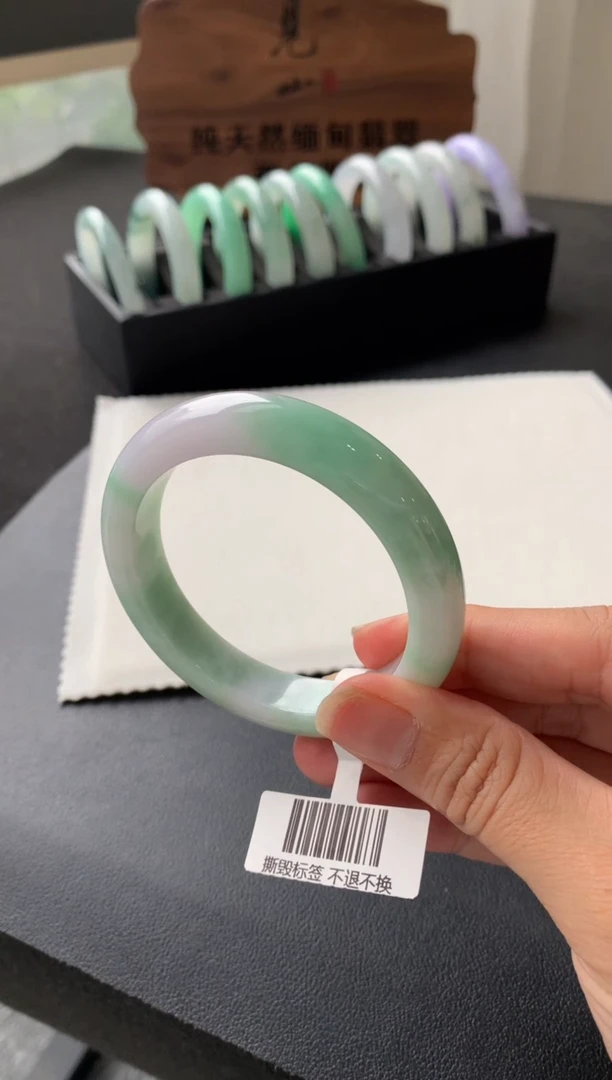 未镶嵌手镯翡翠54.7正圈