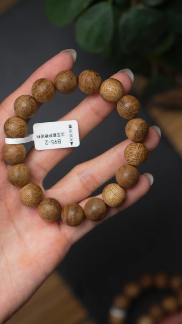 沉香手串B95-2  正区菩萨奇老料  13  12g