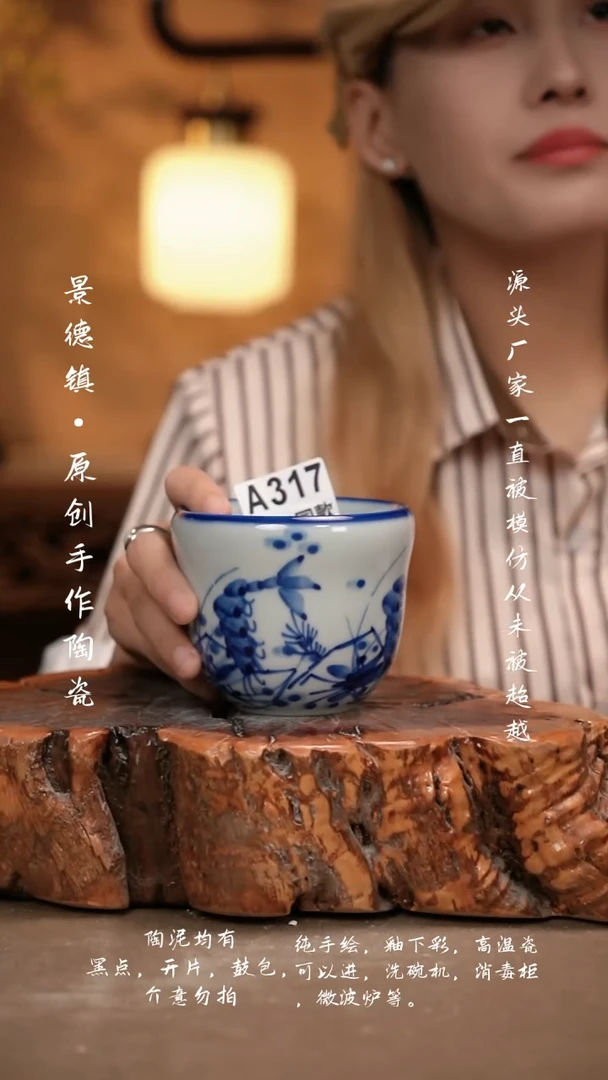 其他A317新十二器瓷器