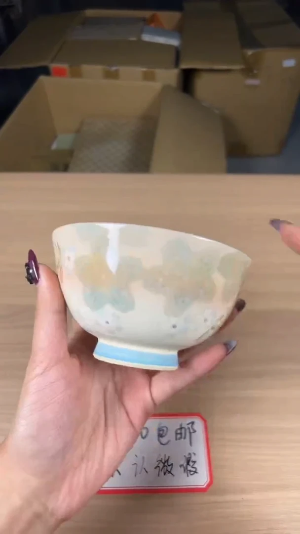 茶道陶瓷茶具茶周边