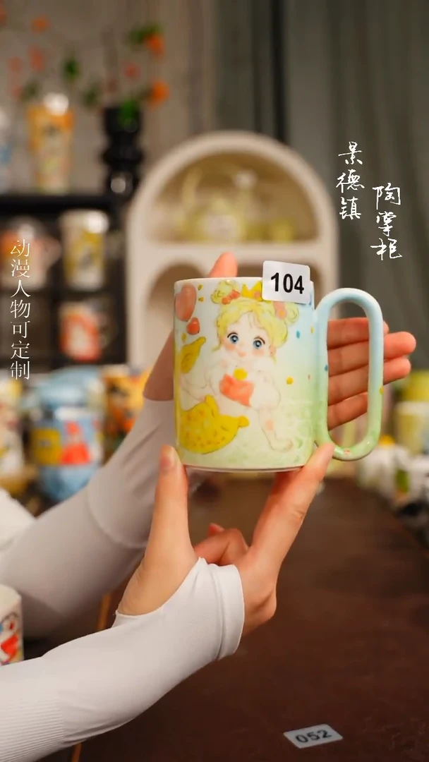 景德镇高温釉下彩纯手工手绘104