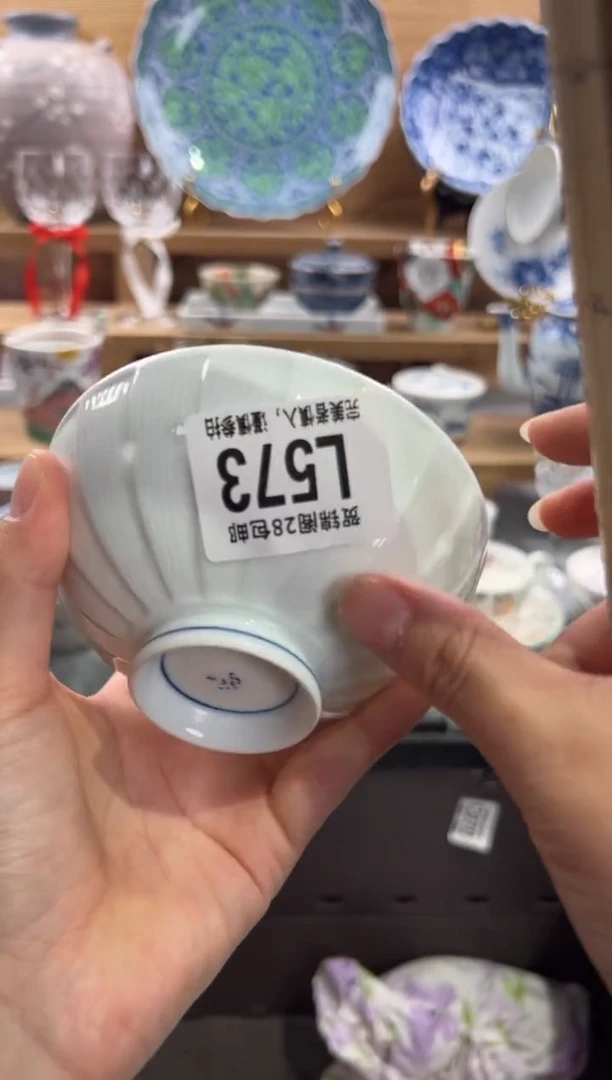 瓷片我***果      L573