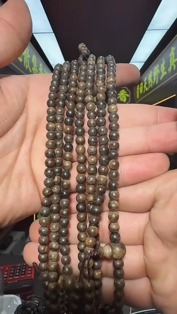 沉香手串28号文莱黑棋多圈0.5多样性发一