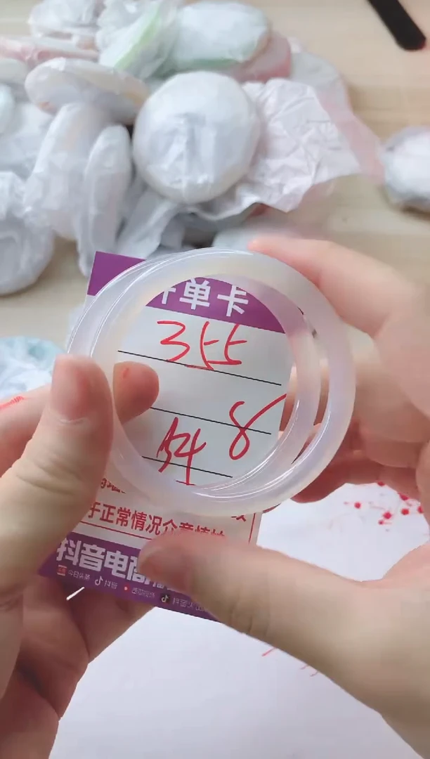 玛瑙/玉髓手镯未镶嵌355