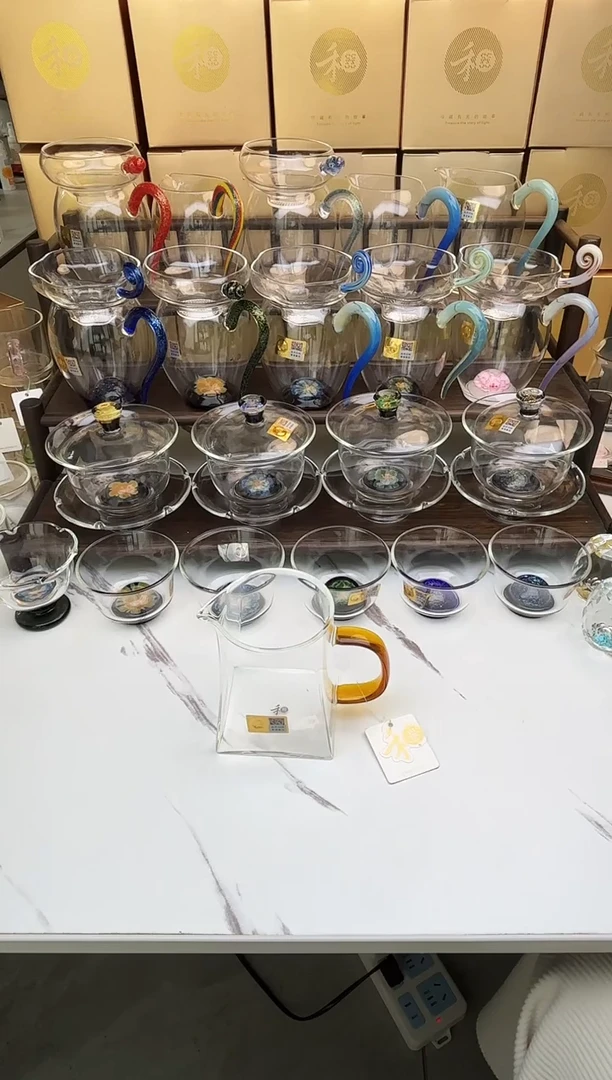 手工艺品玻璃禾器 瀚然茶海琥珀