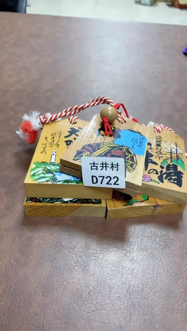 【闪购商品】茶盏古井村闪购商品