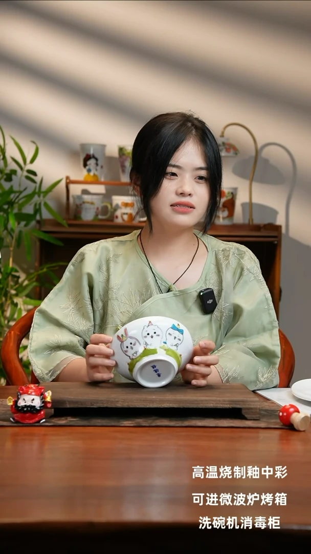 用****5景德镇手绘釉中彩（食品级）葫芦碗