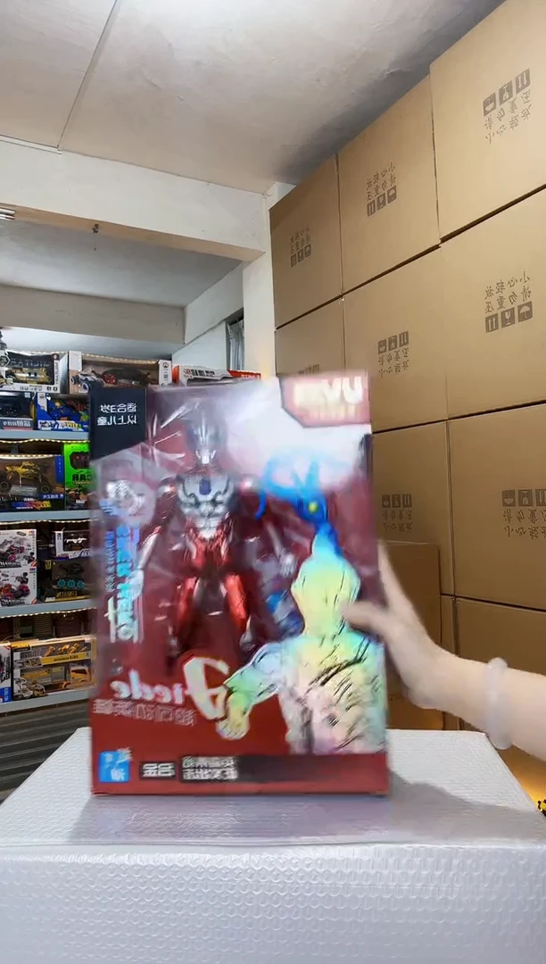 塑料儿童玩具超人