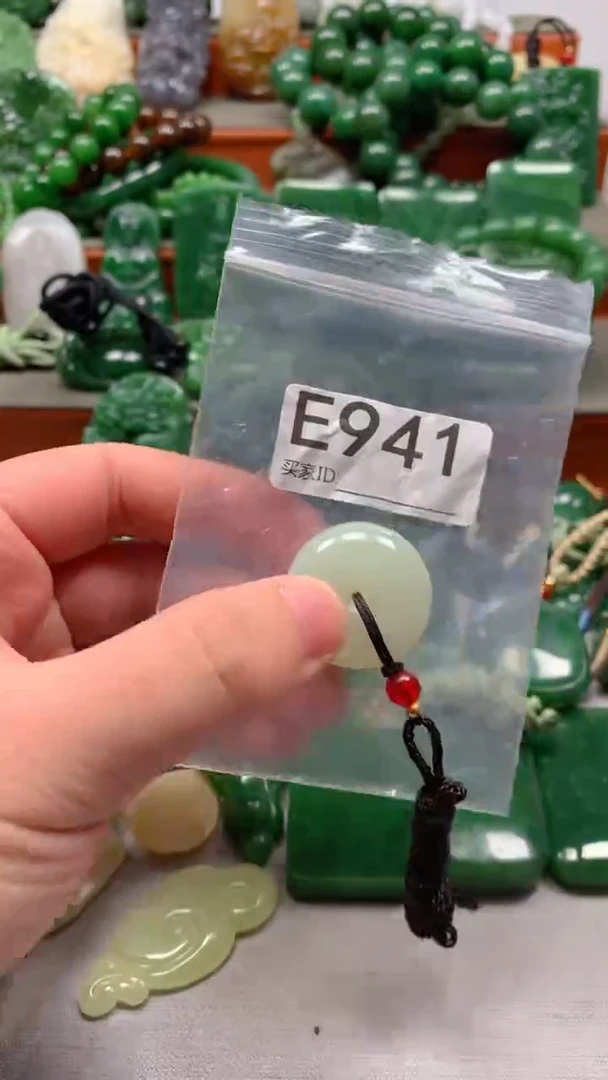 未镶嵌和田玉珠宝半成品1