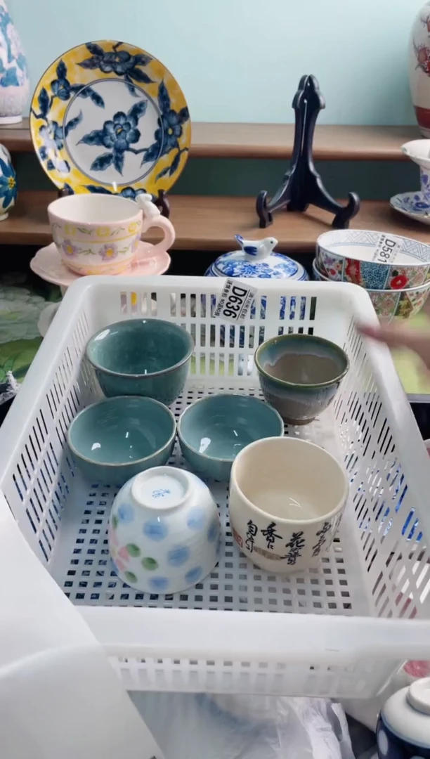 陶瓷舞*风D636********