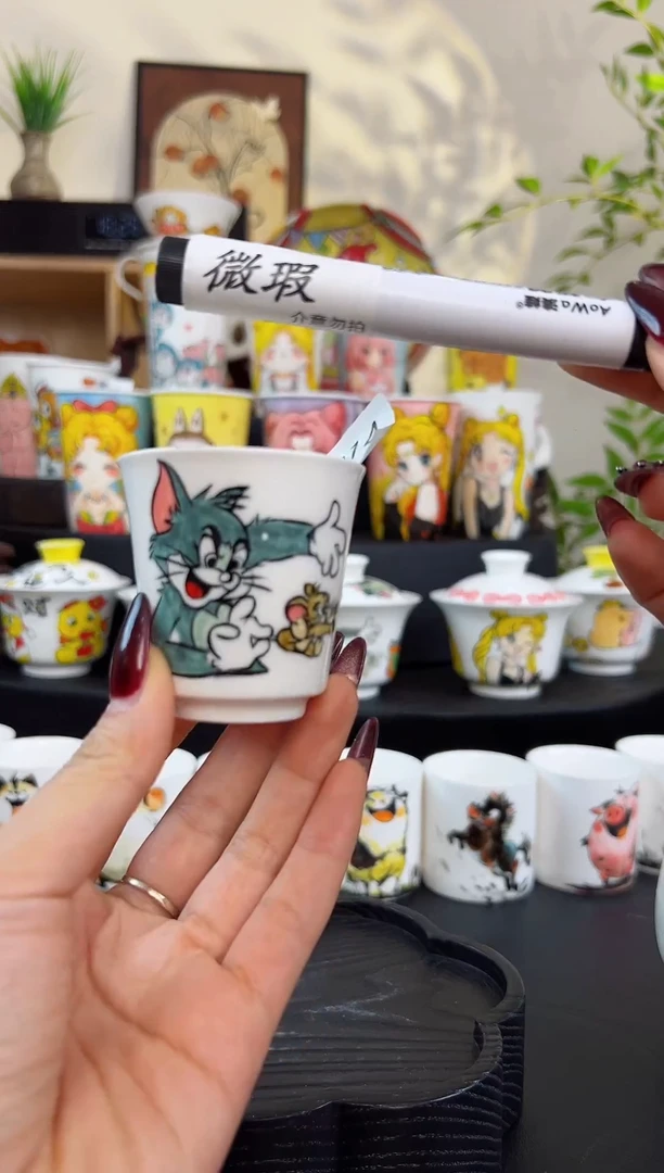 【闪购商品】摆件笙笙漫 瓷杯杯 商品微瑕 建议勿拍