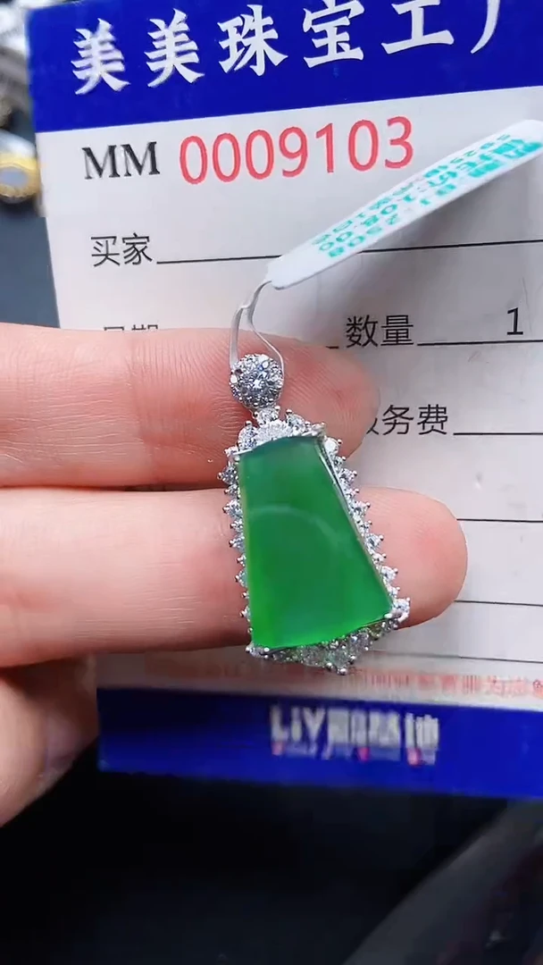 颈饰银S925镶嵌翡翠9103